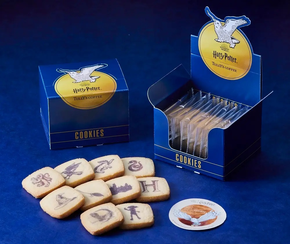 Tully's Coffee Japan is bringing back Harry Potter collaboration