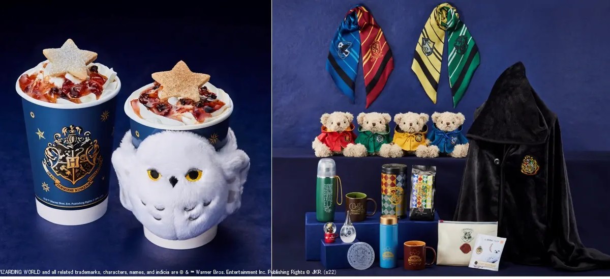 Tully’s Coffee Japan Is Bringing Back Harry Potter Collaboration By