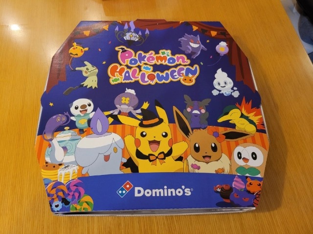 韓国　ドミノピザ　ヒノアラシ　カード Domino's serves up Pokémon Halloween pizza for a limited time