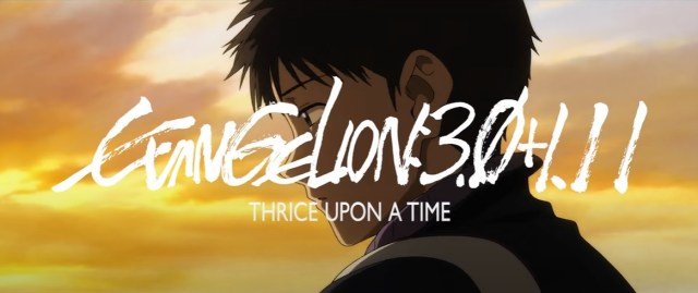Evangelion’s final movie finally is finally coming out on Blu-ray, and it (won’t) be cheap