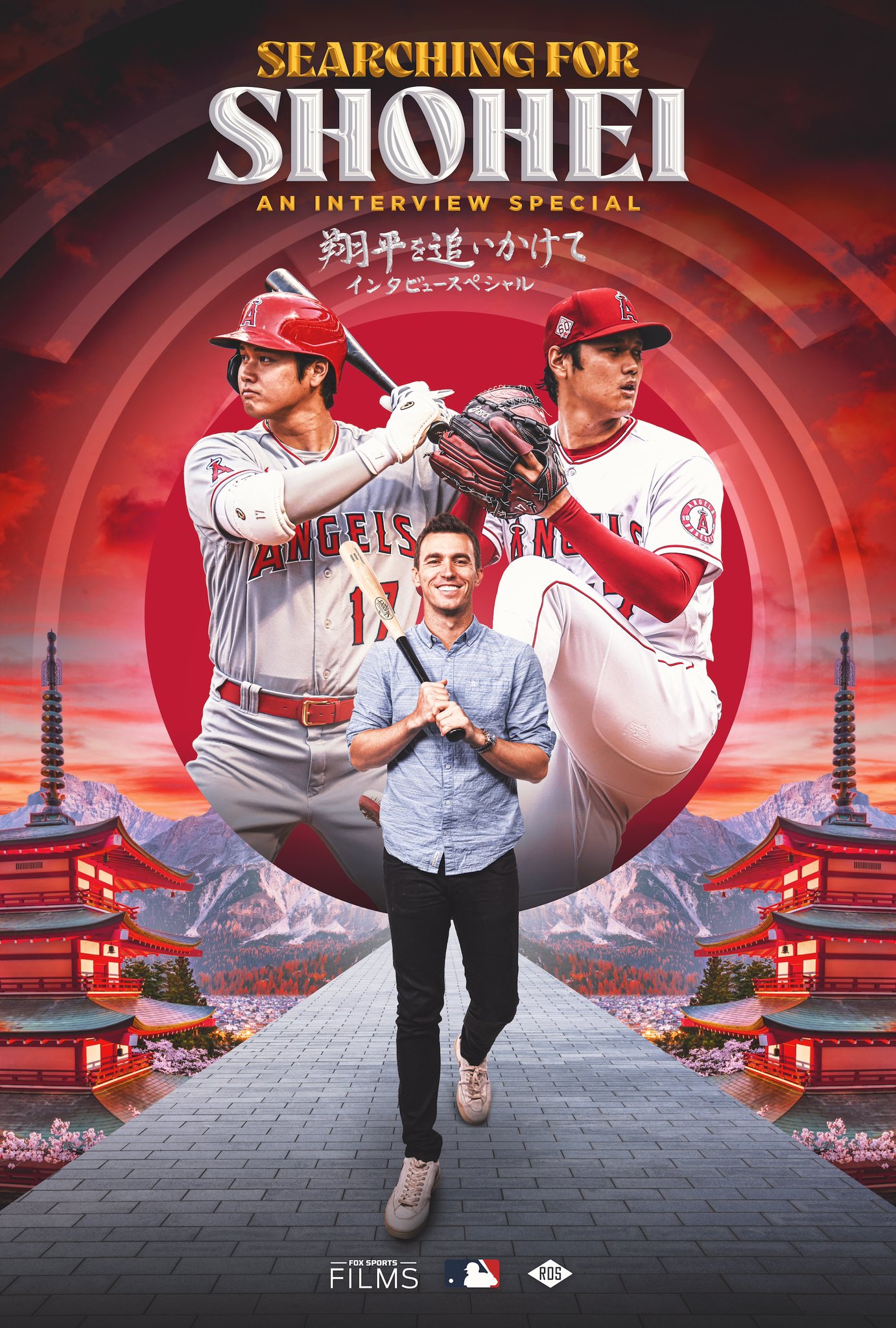 Shohei Ohtani might just be a real life superhero | MLB.com
