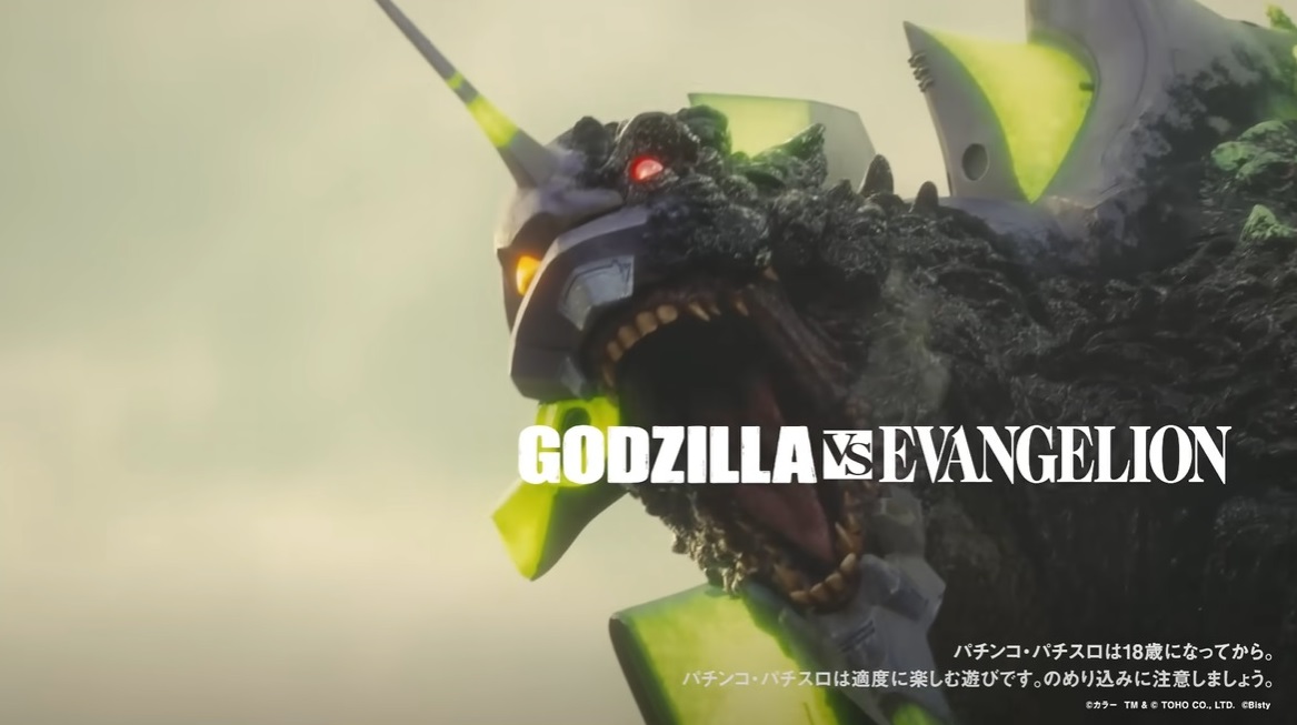 Awesome-looking Godzilla vs. Evangelion video is a real project, and a real monkey’s paw【Video】