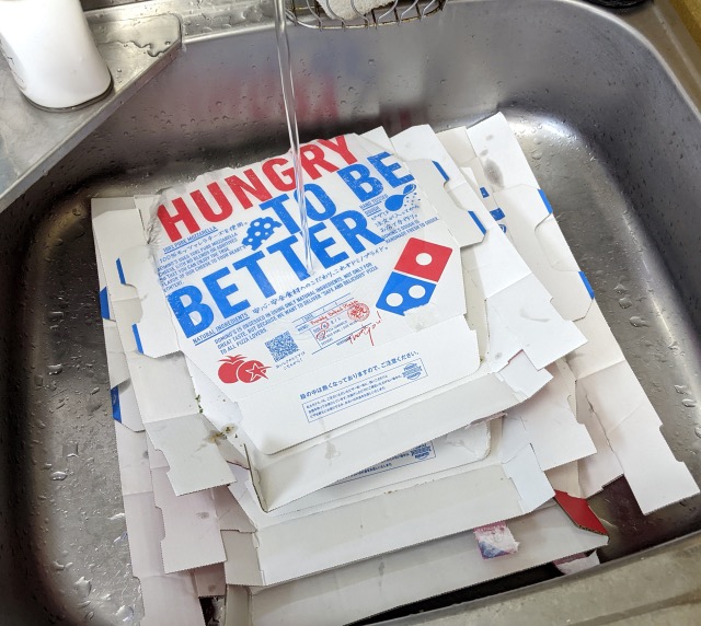 How to dispose of pizza boxes Life hack from Japanese garbage man goes