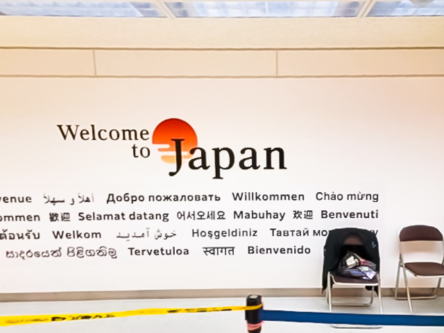 Travelling to Japan soon? Beware the “Three Small Hells” awaiting tourists upon arrival