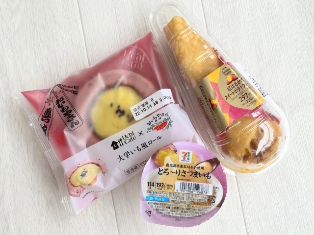 Three of the best Japanese convenience store sweets you’ll want to try this autumn