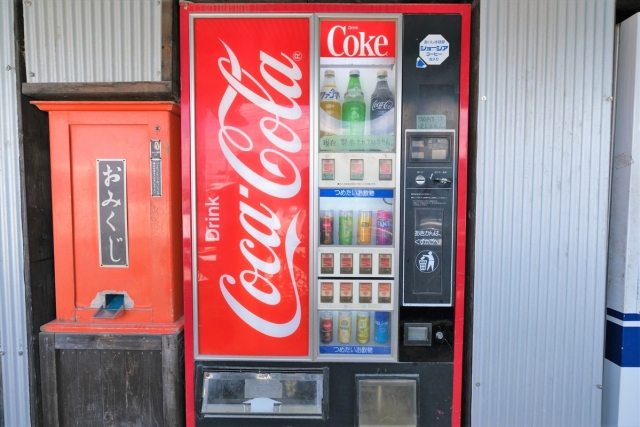 Japanese vending machine mecca: Around 100 rare retro machines await ...