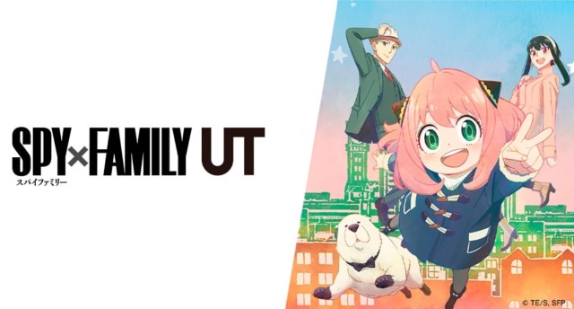 Uniqlo reveals new line of Spy x Family T-shirts for adult and kid fans of the hit anime【Photos】
