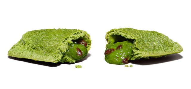 Burger King adds a matcha pie to the menu in Japan for a limited time