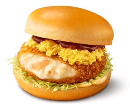 McDonald’s Japan’s Fuwatoro Tamago Noko Demi Gurakoro is coming to warm ...