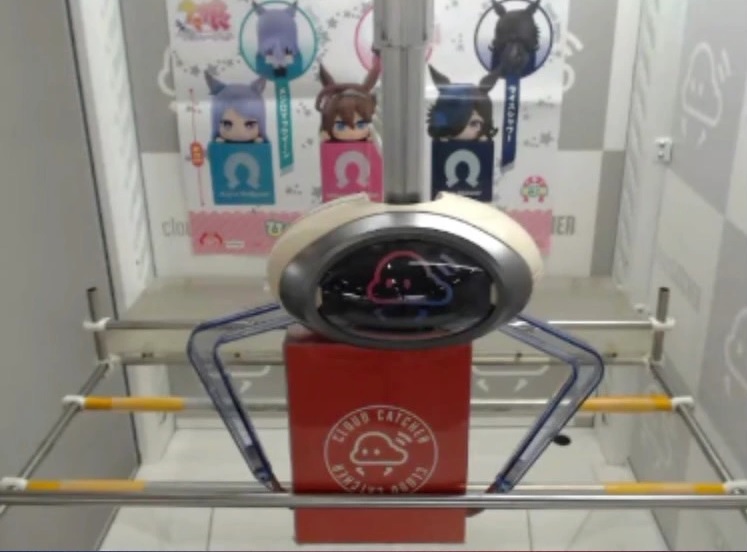 Sega app lets you play a real claw game in Japan remotely, win prizes -  Polygon