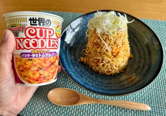 Cup Noodles Fried Rice: Super-easy recipe will make you a potluck or campsite hero【SoraKitchen】
