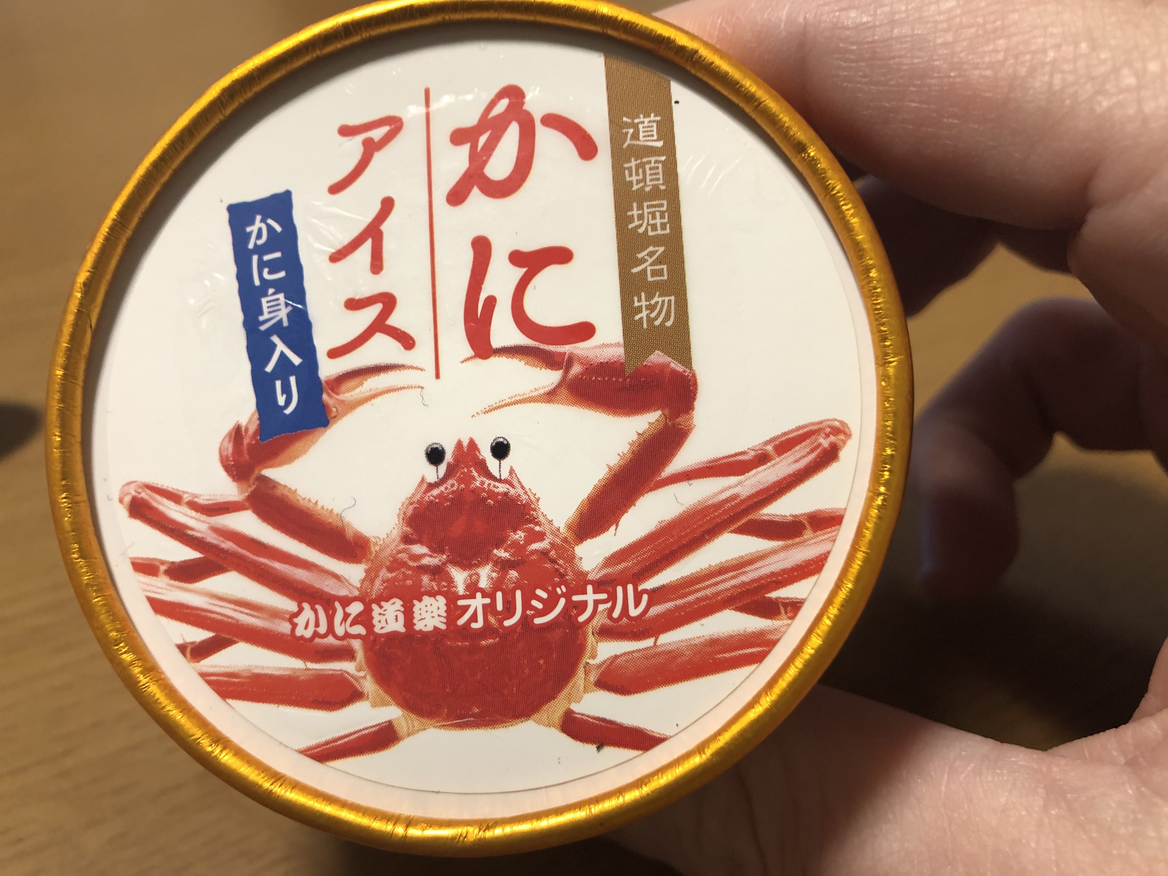 Osaka’s powerful Crab Ice Crab doesn’t pull any punches【Taste test】 SoraNews24 Japan News