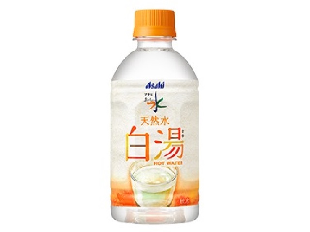 Asahi now sells hot bottled water in Japan as an alternative to coffee or tea
