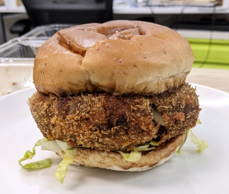 Tokyo’s Curry Udon Croquette Burger Is 4 Of Japan’s Favorite Foods In A