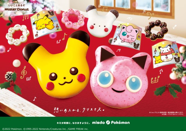 Mister Donut welcomes Jigglypuff to its Pokémon doughnut range in Japan