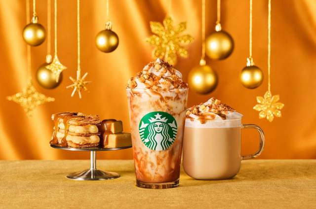 Starbucks Japan unveils second new Christmas Frappuccino for the 2022 holiday season