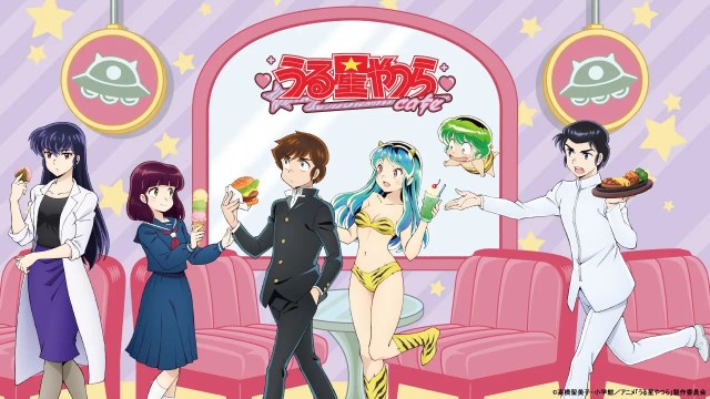 Urusei Yatsura Cafe to open in four cities in Japan as part of celebration of Lum’s return【Pics】
