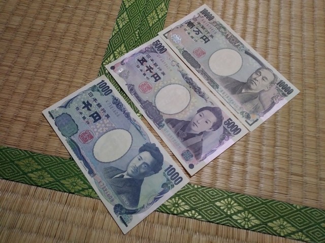 日本は現在の円紙幣の印刷を停止し、富士山は新しいセットに保存される唯一のアイテムです