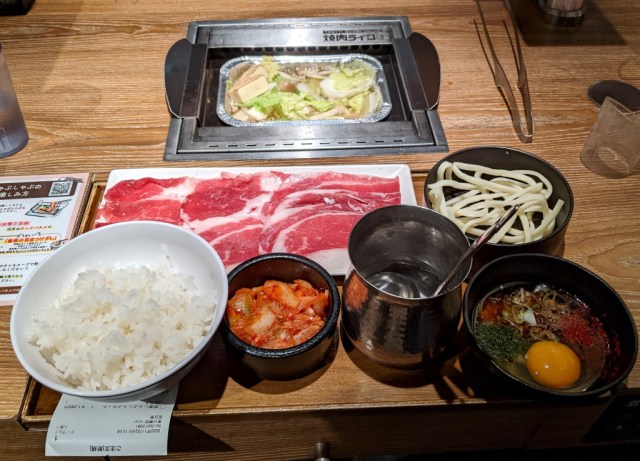 Yakiniku Like in Tokyo starts serving up solo shabu shabu hot pot, and we tried it