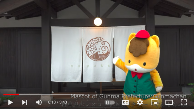 Gunma Prefecture’s mascot brought in an estimated 71.3 billion yen last year