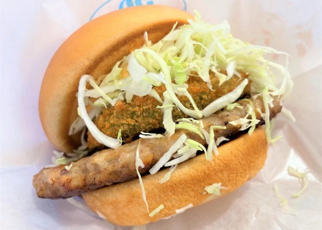 Mos Burger’s new “Tobikiri Avocado Croquette Burger” teaches us how great potatoes are