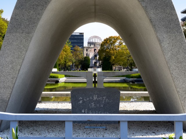 Police looking for man who threw paper airplane into Hiroshima atomic bomb monument