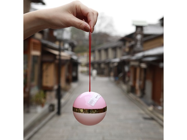 Kyoto’s uniquely beautiful New Year’s tradition is being carried on by Starbucks Japan【Photos】