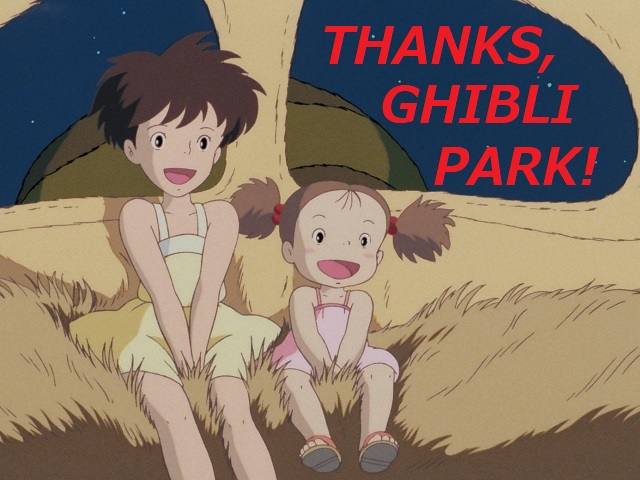 Ghibli Park now has English international ticket reservation site