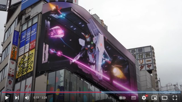 Clever trick gives Gundam duel on Tokyo’s 3-D billboard some of its coolest visuals yet【Video】