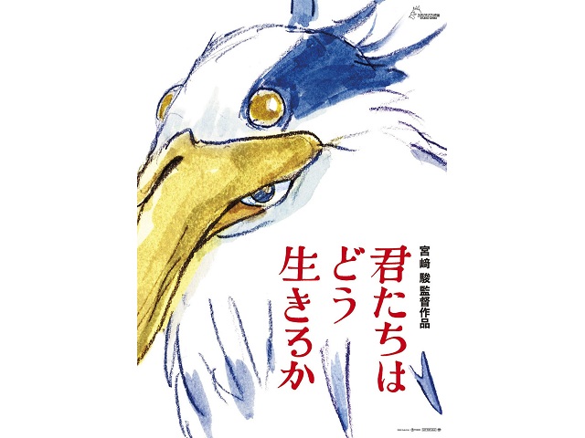 Alice, blue, white, bird, seagull, girl, minhoo, anime, yellow, manga,  cloud HD wallpaper | Pxfuel