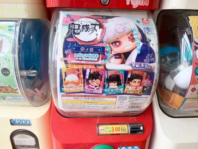 Japanese Gacha Vending Machine Demon Slayer Anime Kimetsu No Yaiba Weird Find Oshamambe Station Hokkaido Photos 10