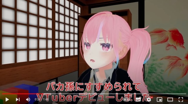 85-year-old great-grandmother from Hiroshima is Japan’s newest virtual YouTuber/idol【Video】