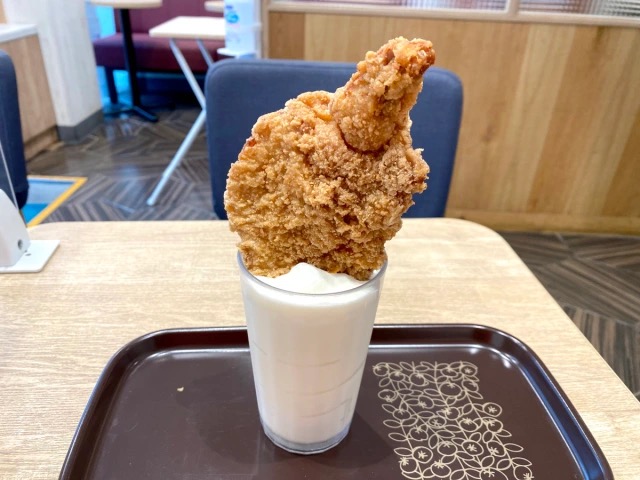 Mos Burger says dipping fried chicken into milkshakes should be a thing, so we try it out