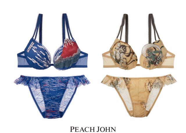New Mt Fuji bra set lets you wear Japanese art under your clothes