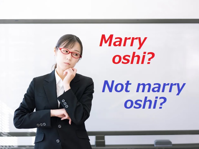 Do Japanese superfans really want to marry their favorite idol?【Survey】