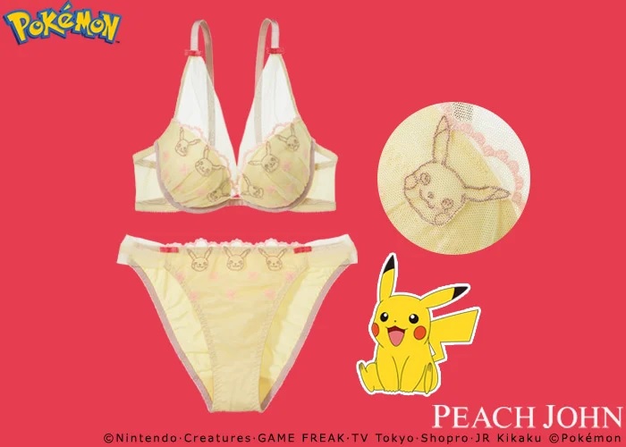 New Pikachu bras and other Pokémon lingerie appear in Japan