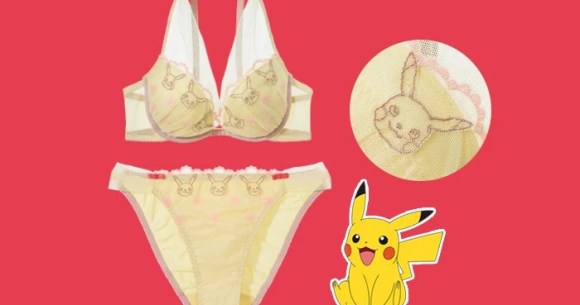 new Pikachu panty 