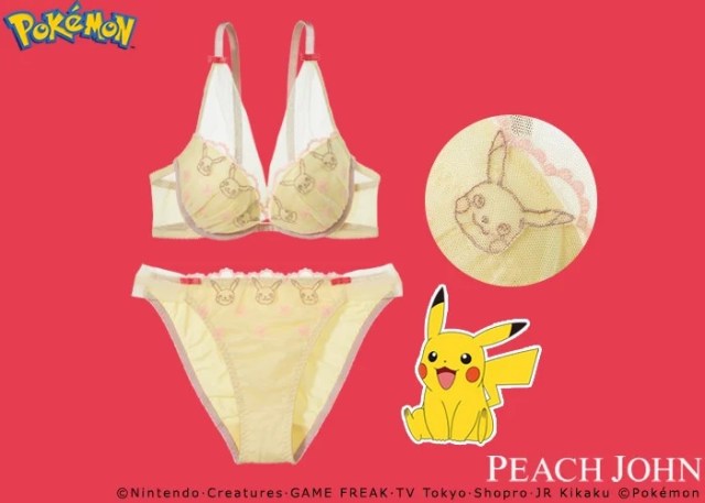New Pikachu bras and other Pokémon lingerie appear in Japan【Photos】