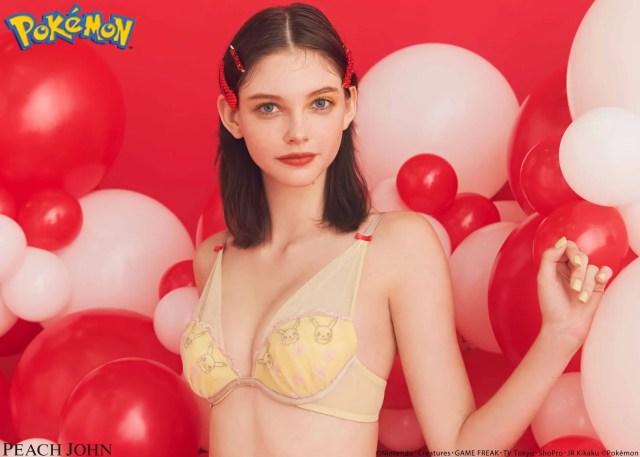 dialekt Overfrakke frisk New Pikachu bras and other Pokémon lingerie appear in Japan【Photos】 |  SoraNews24 -Japan News-