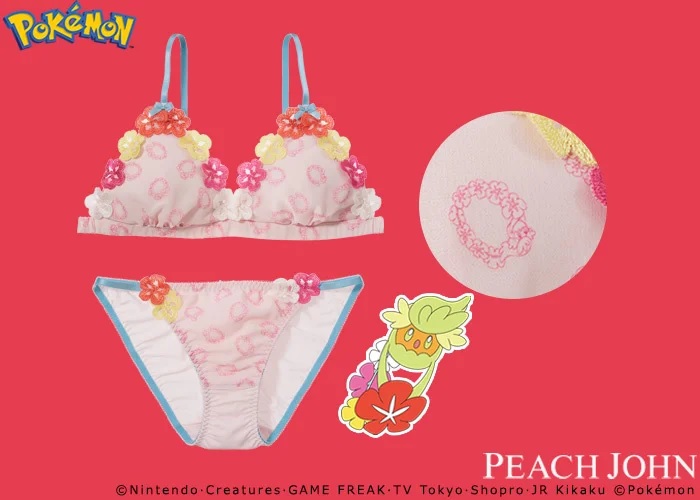 New Pikachu bras and other Pok mon lingerie appear in Japan