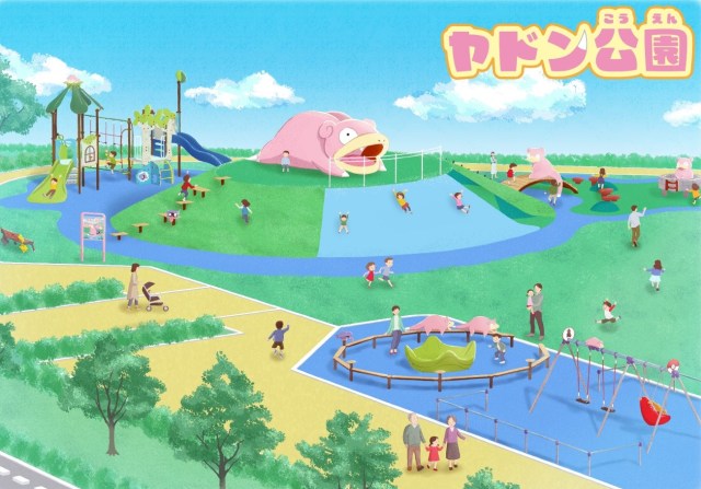 Japan is building a Pokémon Slowpoke Park to delight fans of all ages