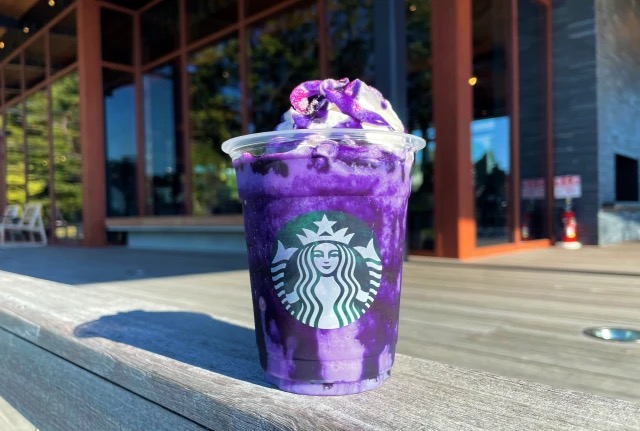 Starbucks deals best frappuccino