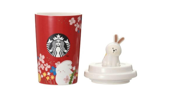 Starbucks Mini Cup Gift Rabbit Starbucks Coffee