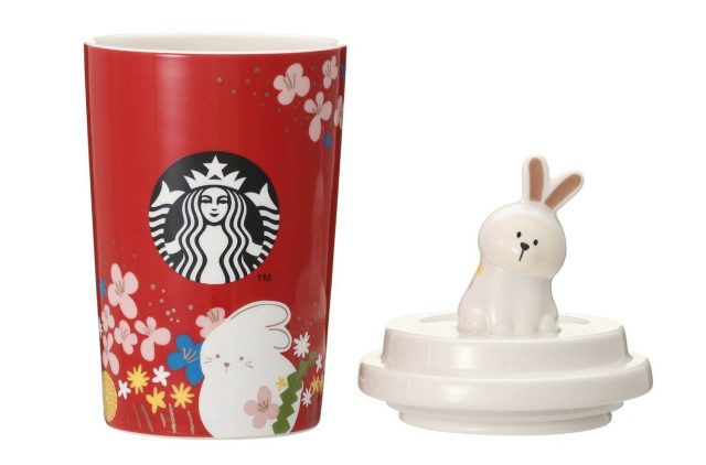 Kawaii Bunny Year of Rabbit Cute Coffee Mug