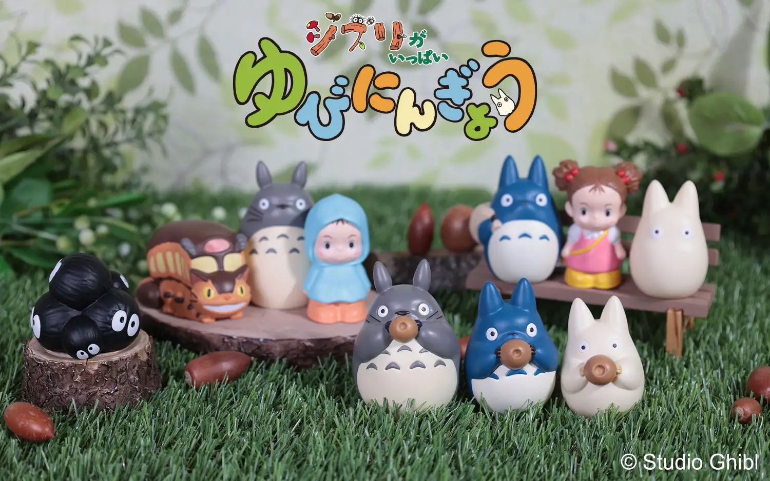 Original Ghibli Totoro HUGE Figure My Neighbor Totoro Figurine