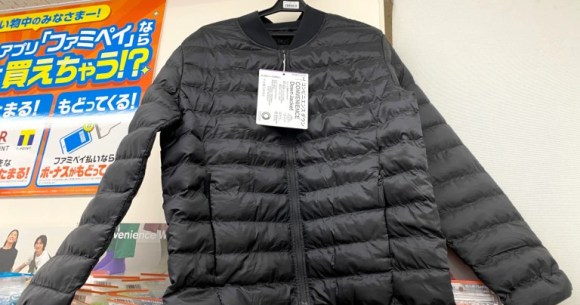 How does a Japanese convenience store jacket compare to Uniqlo's heat-tech  jacket?