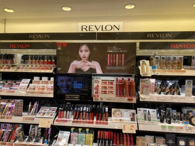 This year’s Revlon Lucky Bag is not only totally worth buying but easy to get, too