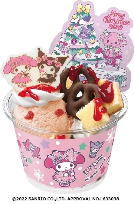 Sanrio License Hello Kitty Cake Style Notepad Accessories Case 💖 450 💞 |  Instagram