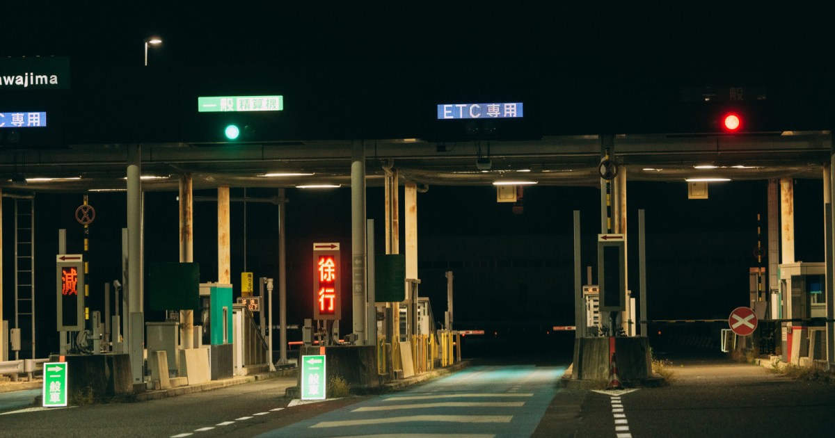 ヤクザは 10 年以内に日本のすべての高速道路の使用を禁止される可能性があります