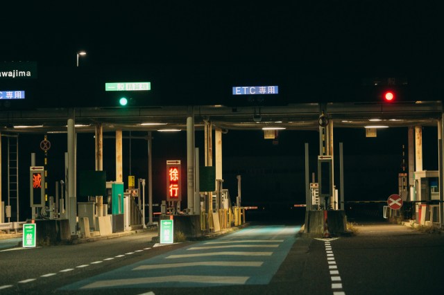 Yakuza may be blocked from using all expressways in Japan within the decade